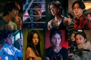 Song Kang, Lee Jin-uk, and Lee Si-young lead an all-star cast in Sweet