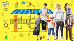 Review: 'Kotaro Lives Alone' Come for the kid, stay for the characters