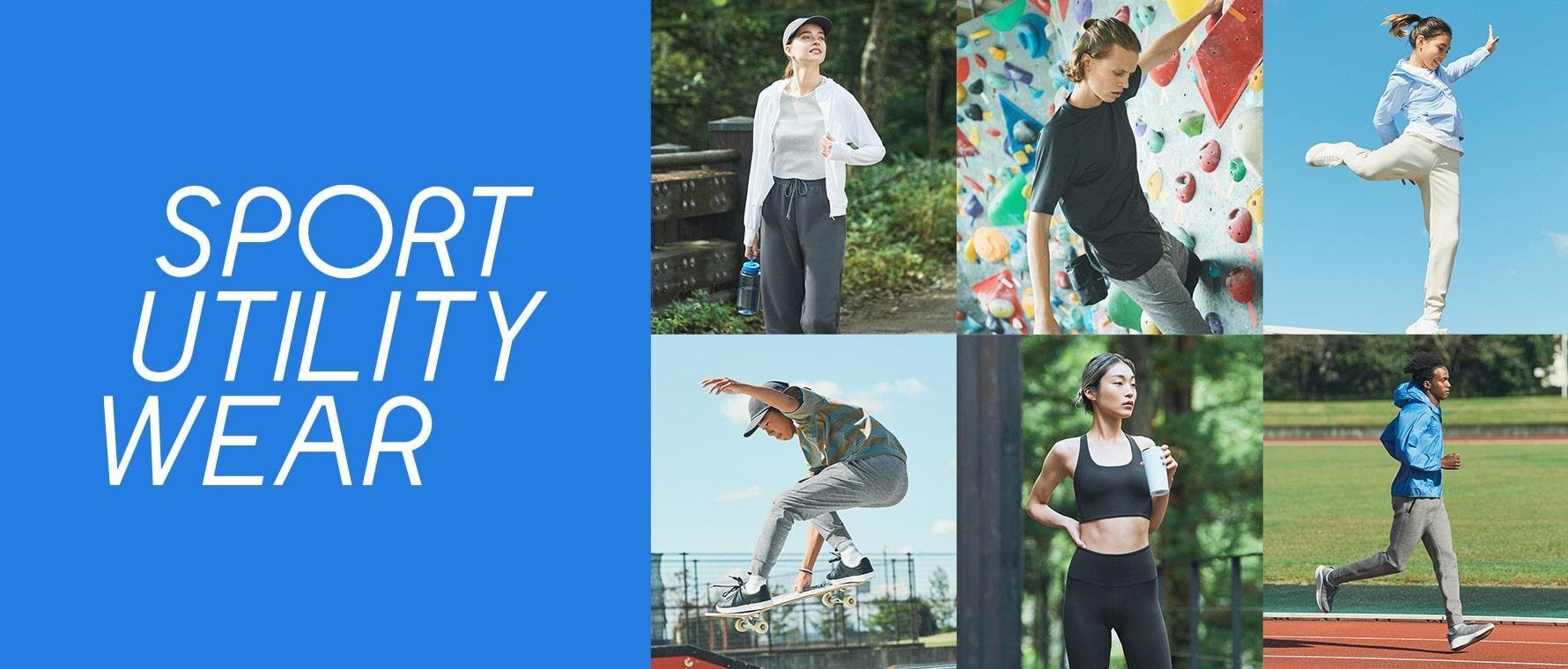 Stay active your way with Uniqlo's Sport Utility Wear Collection