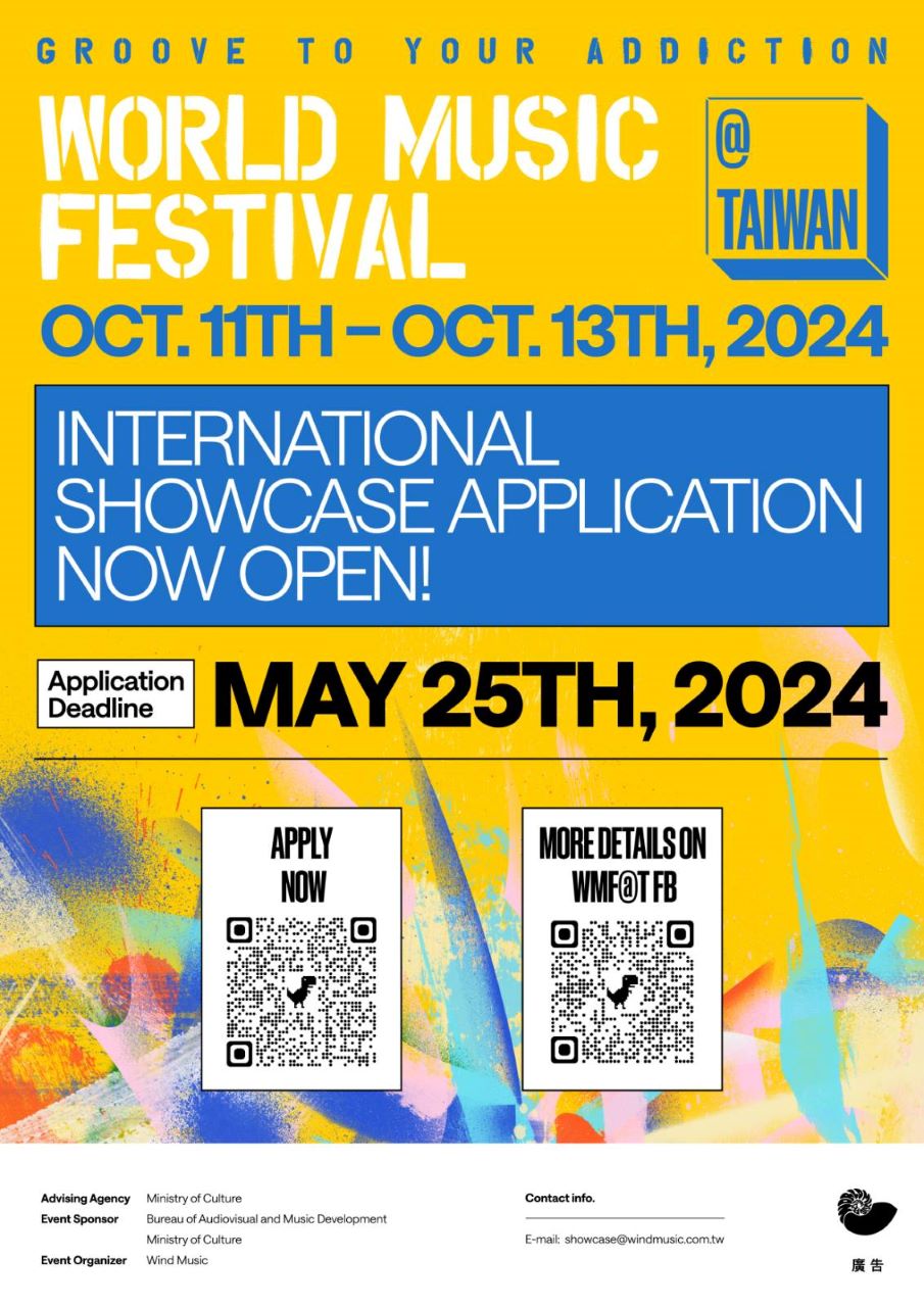 Spotlight on Discovery: 2024 World Music Festival @Taiwan Expands